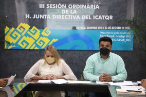 ICATQR