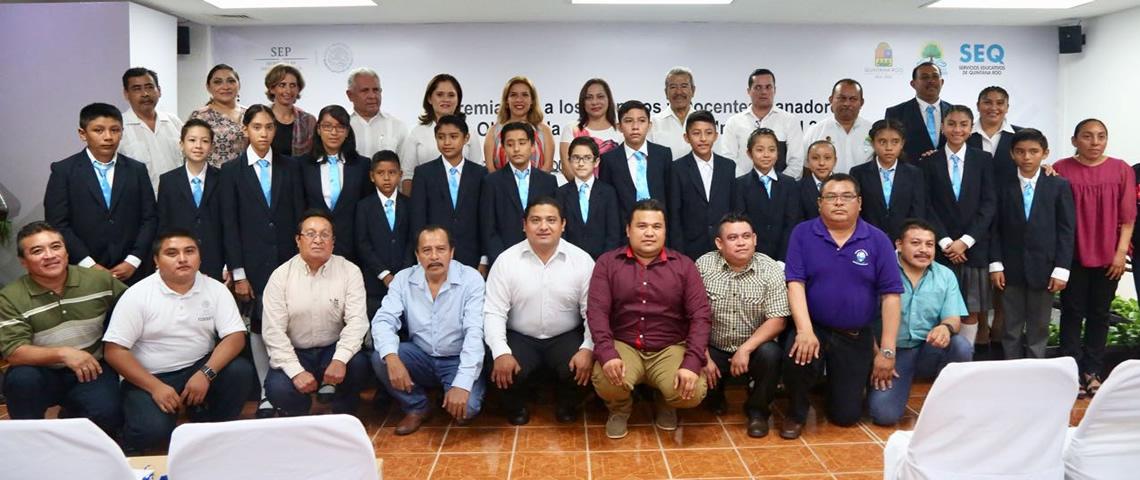 Entregan reconocimientos a los 16 alumnos ganadores de la Olimpiada del Conocimiento Infantil 2017