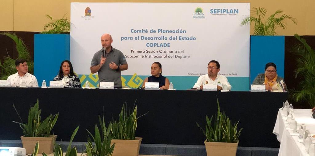 Primera sesión ordinaria del Subcomité Institucional de Deporte del COPLADE del 2019