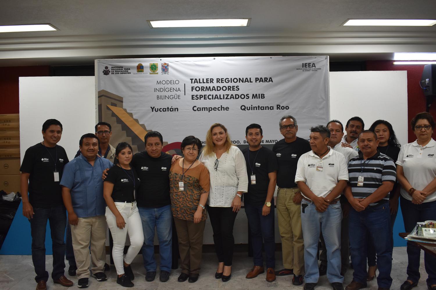 EL IEEA INAUGURA EL “TALLER REGIONAL PARA FORMADORES ESPECIALIZADOS DEL MODELO INDÍGENA BILINGÜE”.