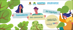 Ganadores Concurso logotipo Parque de la Equidad